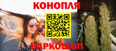 герыч Апшеронск