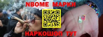 амфетамин Аргун