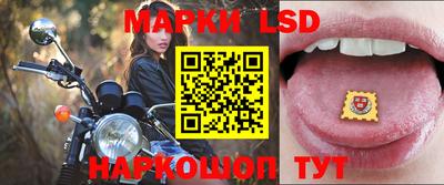 MDMA Апрелевка