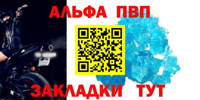 MDMA Апрелевка