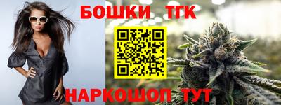 амфетамин Аргун