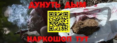 MDMA Апрелевка
