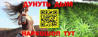 меф VHQ Апрелевка