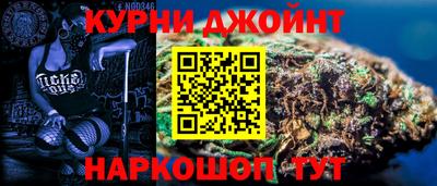 амфетамин Аргун