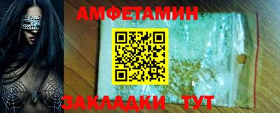 MDMA Апрелевка