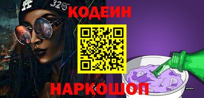 MDMA Апрелевка