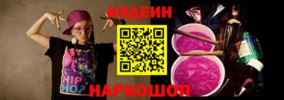 MESCALINE Балашиха