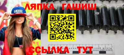 амфетамин Аргун