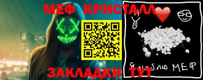 MDMA Апрелевка