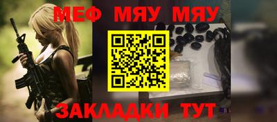 амфетамин Аргун