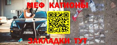 амфетамин Аргун