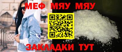MDMA Апрелевка
